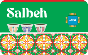 Salbeh 1 GB - 7 days