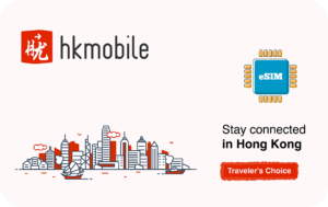 Hkmobile Unlimited - 10 days