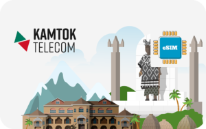 Kamtok Telecom 1 GB - 7 days